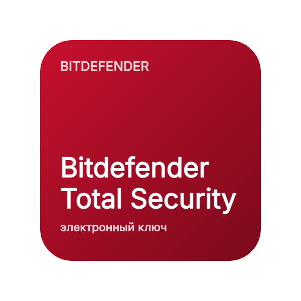 Bitdefender Total Security в Казахстане