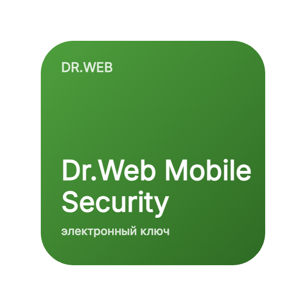 Dr.Web Mobile Security в Казахстане